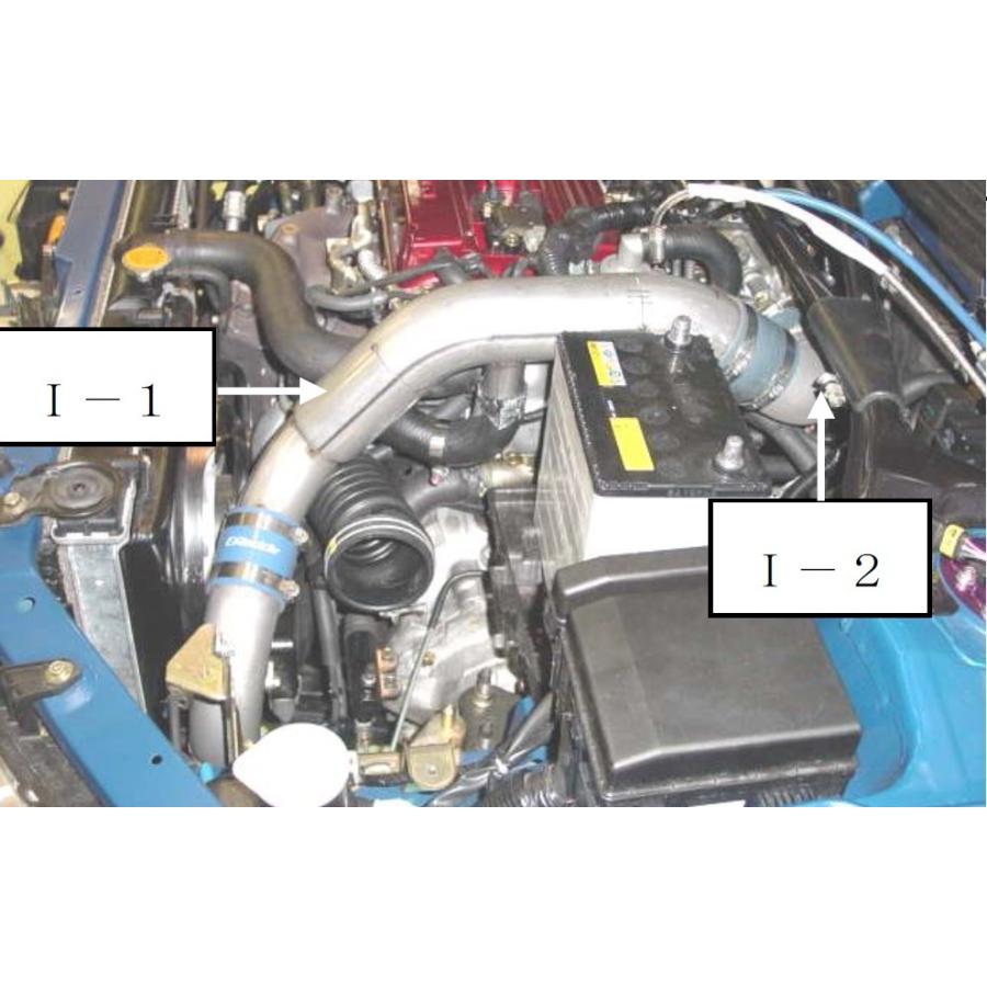 TRUST（トラスト） 個人宅発送可能 GReddy アルミインテークパイプ