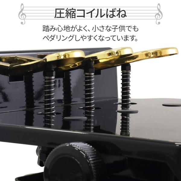 ピアノ 補助ペダル 補助台 子供用 踏み台 子供 足台 足置き 足置き台