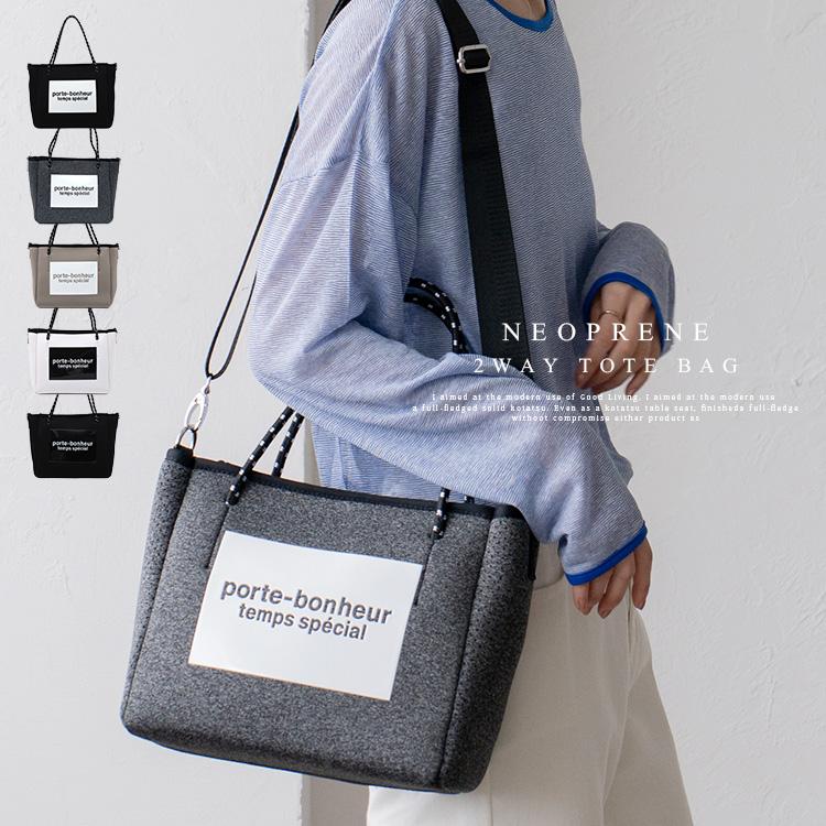 Vaundy ポーチ ビーニー トートバッグ VAWS premium 3セット Vaundy