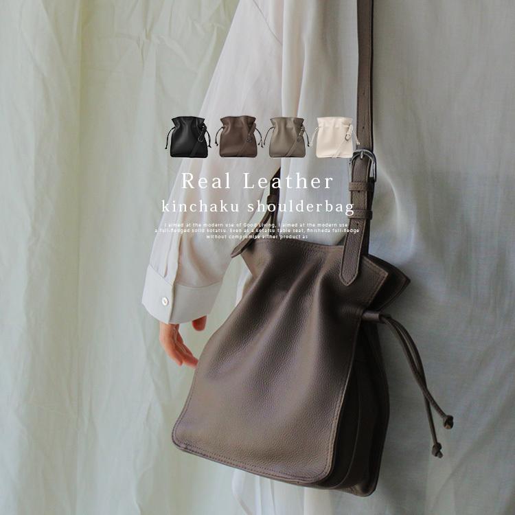 VitaFelice（ヴィータフェリーチェ） ショルダーバッグ レディース