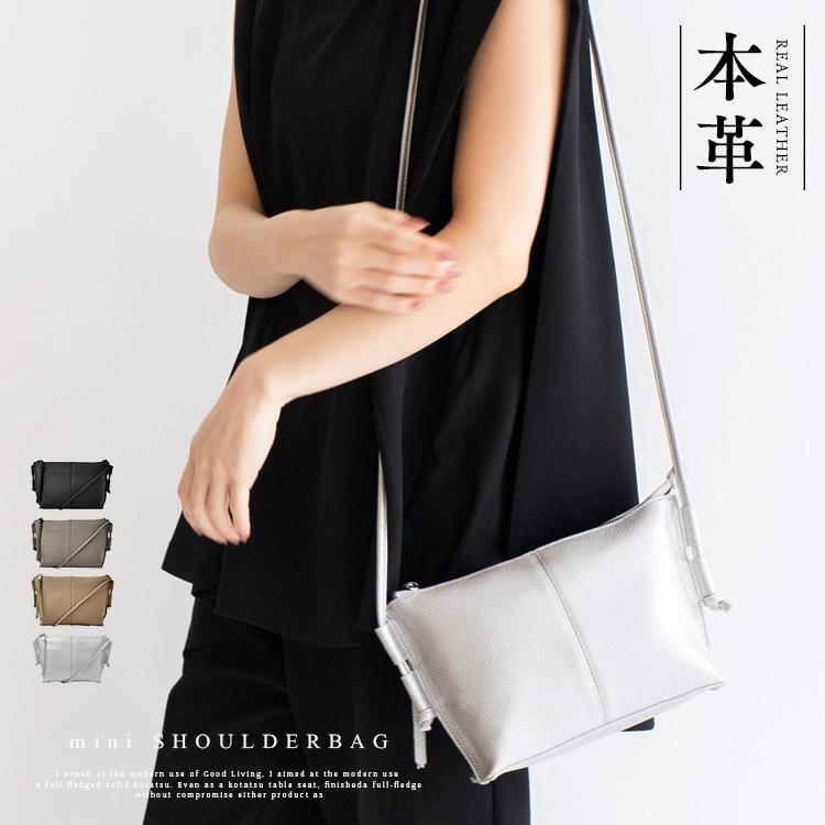 VitaFelice（ヴィータフェリーチェ） ミニショルダーバッグ レディース