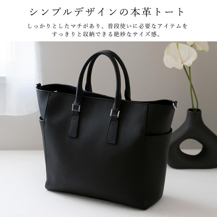 VitaFelice（ヴィータフェリーチェ） トートバッグ レディース a4 通勤