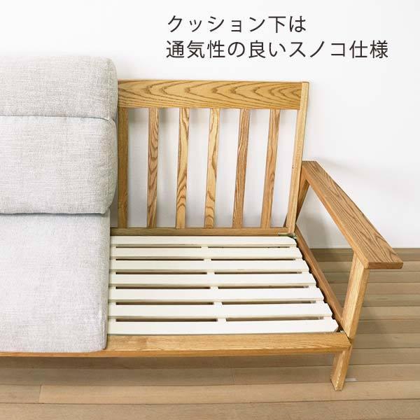 3人掛けソファー カラー2色 183cm幅 92cm奥行 ハイバック ベージュ色