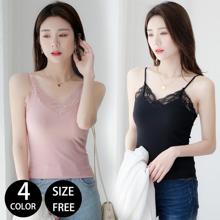 新品 Katie DREAMY DUO キャミソール ブルー フリーサイズ 新品 Katie