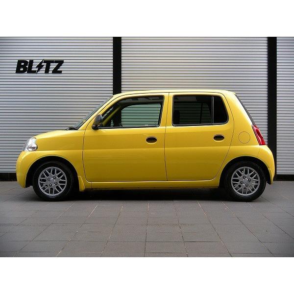 BLITZ（ブリッツ） 【BLITZ/ブリッツ】 車高調 ZZ-R 全長調整式