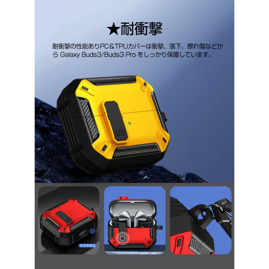 SAMSUNG（サムスン） Samsung Galaxy Buds3 Buds3 Pro ケース カバー