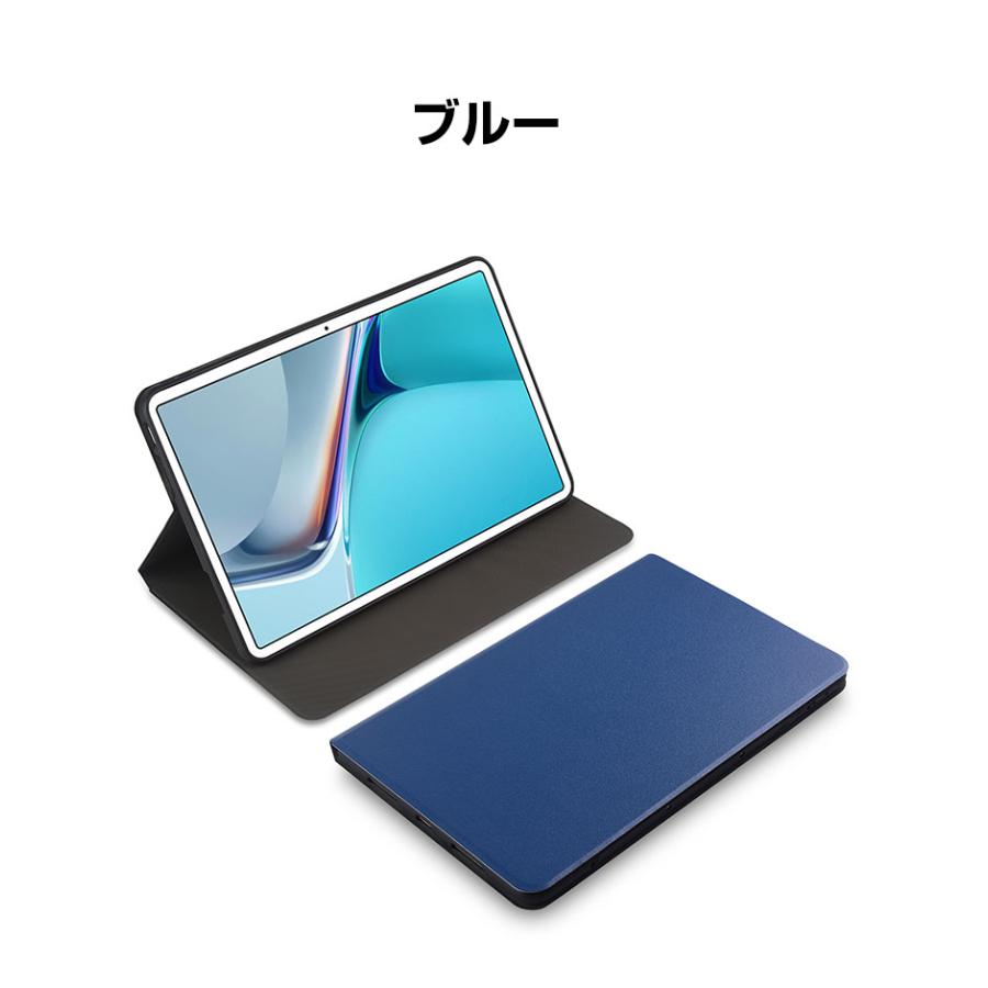 NEC LAVIE Tab 9QHD1 (PC-T0995HAS) 8.8インチ ケース カバー PUレザー