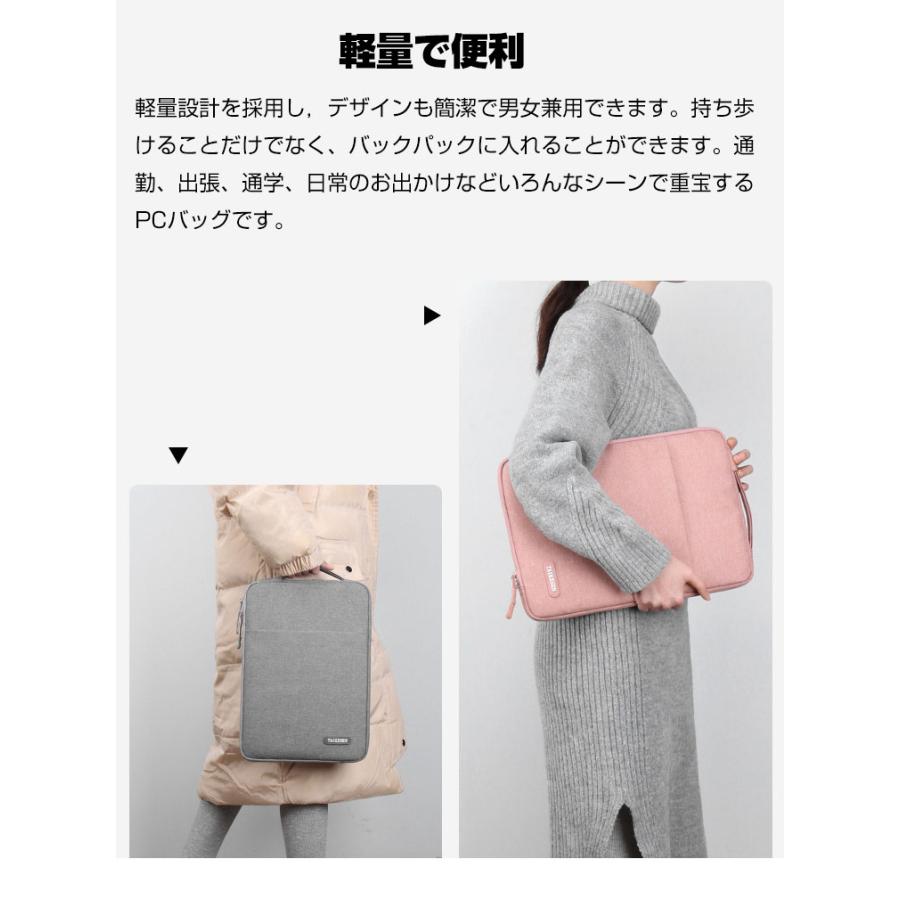 Microsoft Surface Laptop 第7世代 15インチ ケース カバー ノートPC