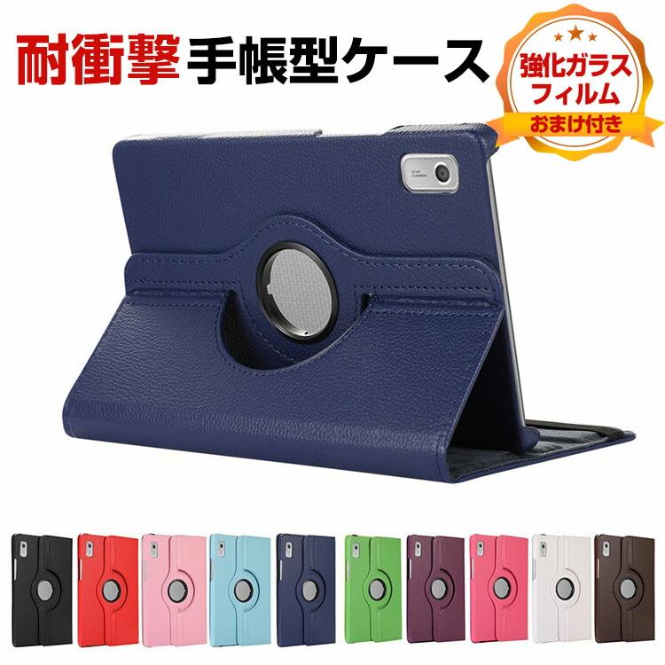 NEC NEC LAVIE Tab T8 T0855/KAS 8.7インチ PC-T0855KAS PC-TAB08H05