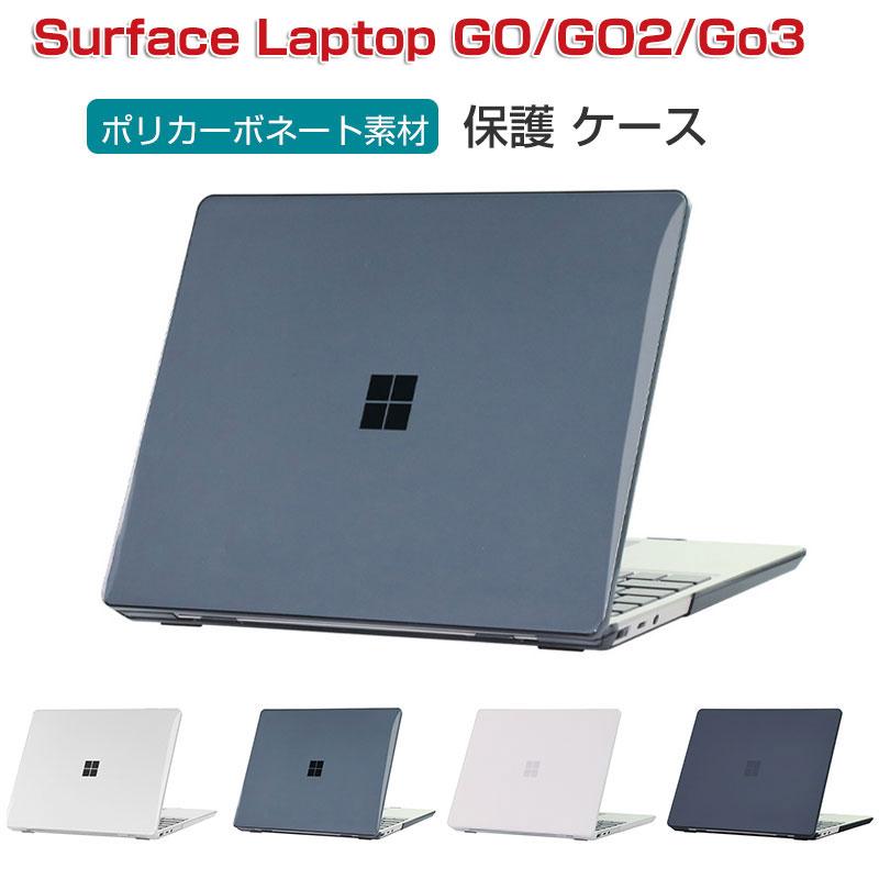 Microsoft Surface Laptop Go/Go 2/Go 3 12.4 インチ ノートPC ハード