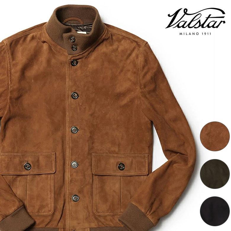 Valstar（ヴァルスター） ヴァルスタリーノ ブルゾン ジャケット