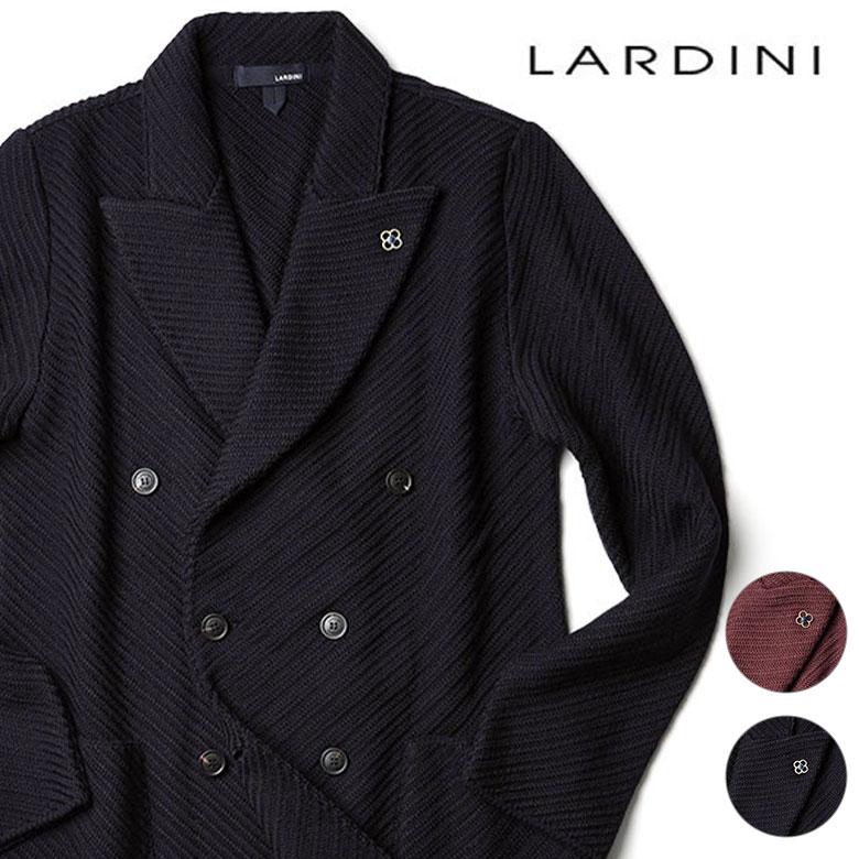 LARDINI（ラルディーニ） ニットジャケット ダブル ウール