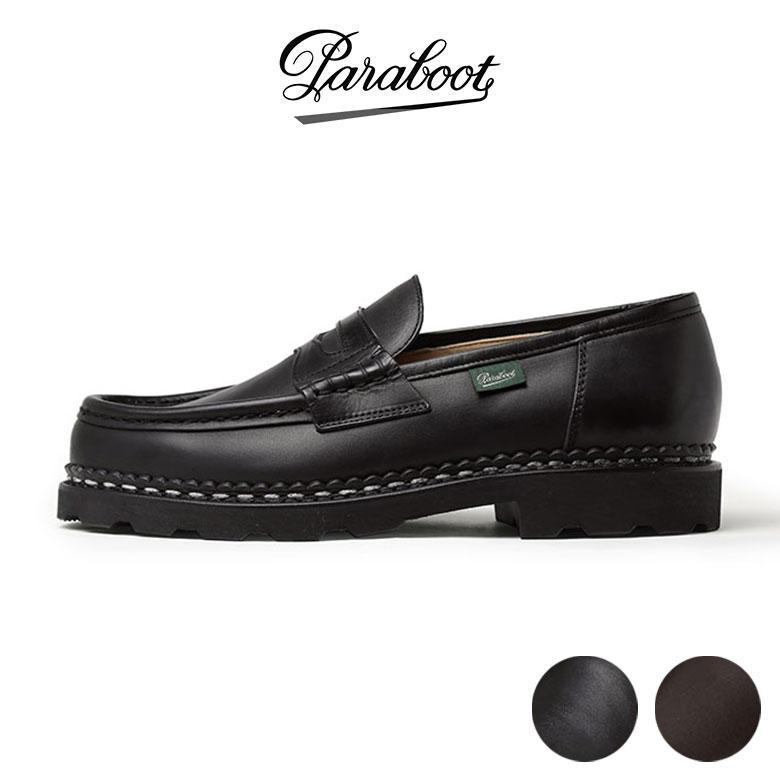 Paraboot（パラブーツ） ローファー コインローファー 革靴 REIMS