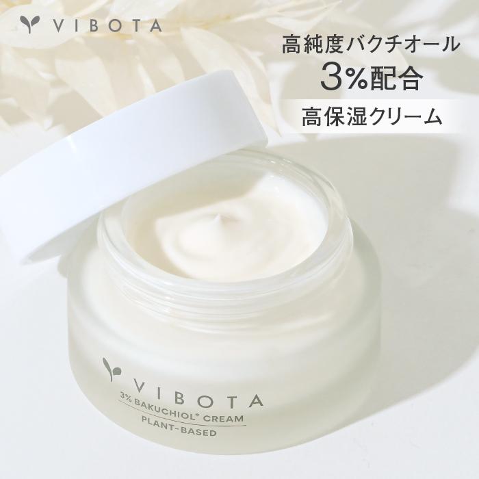 保湿クリーム 顔 ハリ エイジングケア 高保湿 無添加 無香料 フェイス