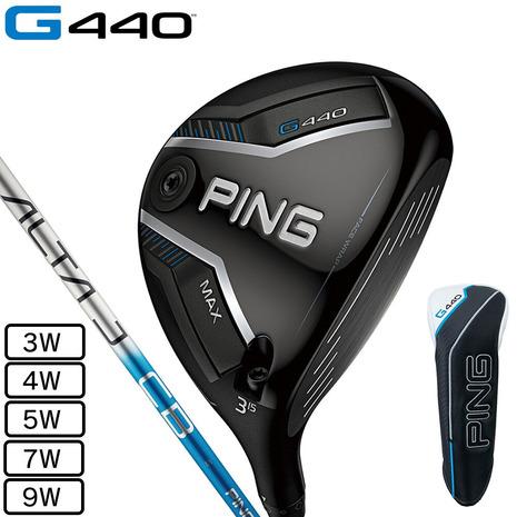 PING（ピン） （メンズ）G440 MAX フェアウェイウッド ALTA J CB BLUE