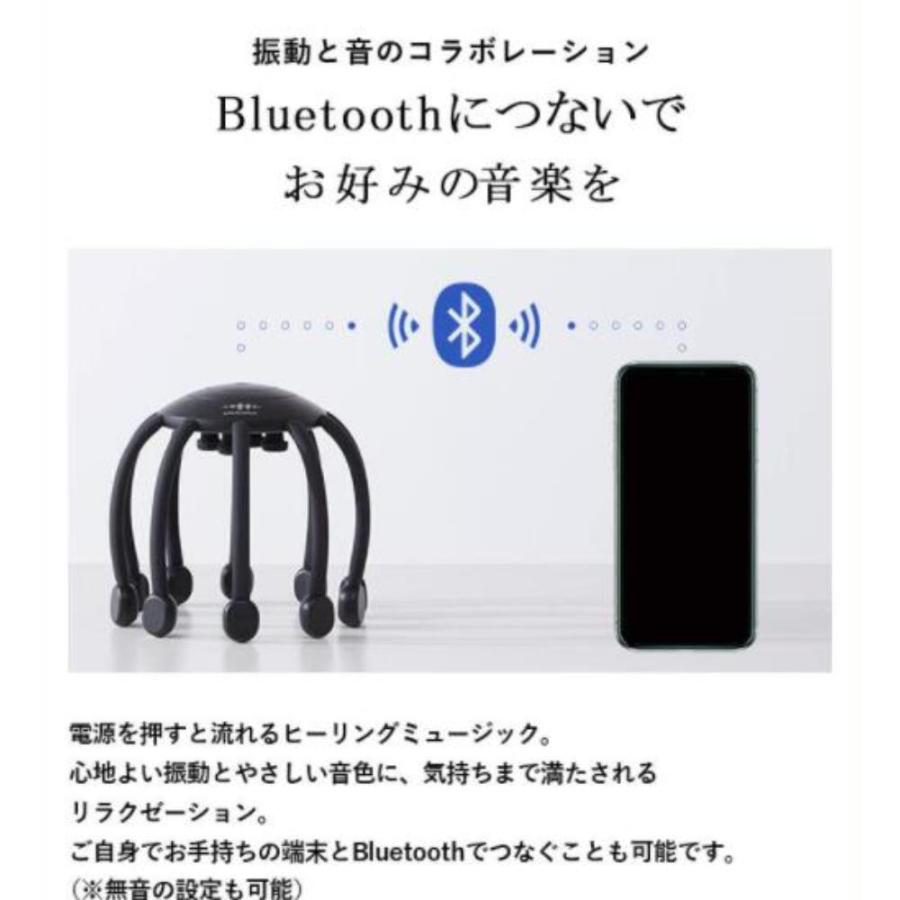 WAVEWAVE 【正規品】WAVEWAVE HEAD RELAX LITTLE MONSTER ヘッドスパ