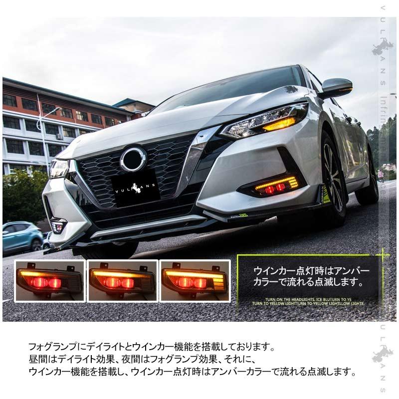 Vulcans 3点で1000円OFFクーポンあり】エクストレイル T32 後期型 LED