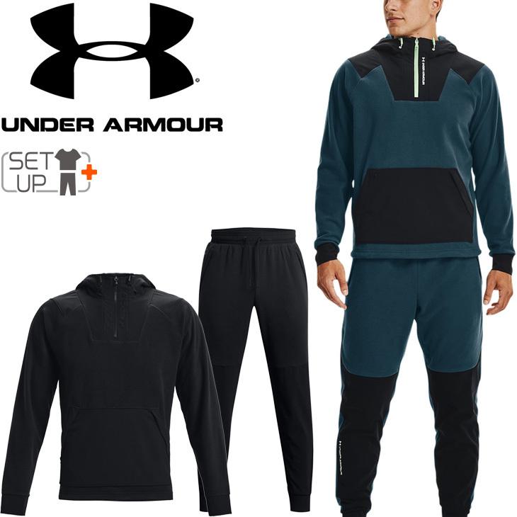 UNDER ARMOUR（アンダーアーマー） トレーニングウェア 上下セット