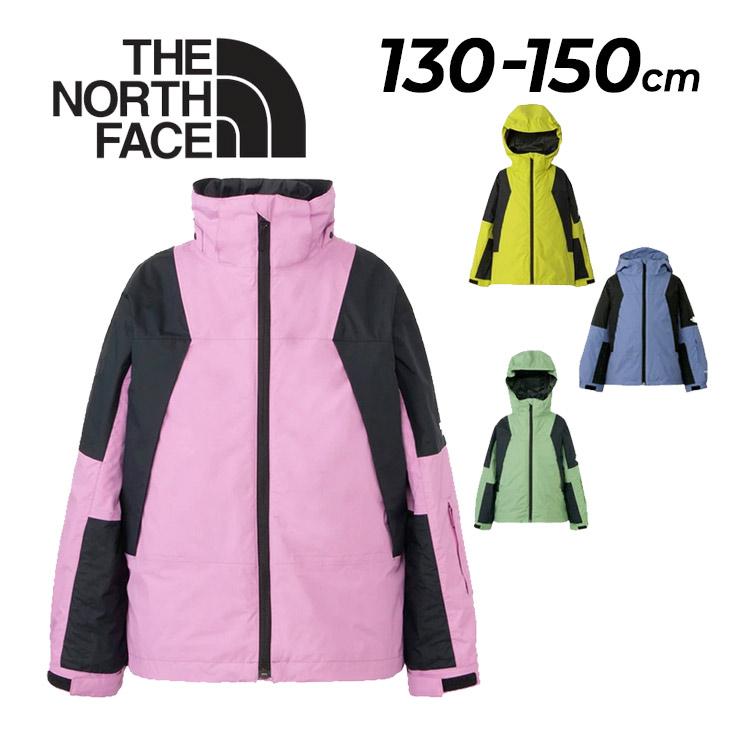 THE NORTH FACE（ザ ノースフェイス） キッズ スノーウェア 130cm