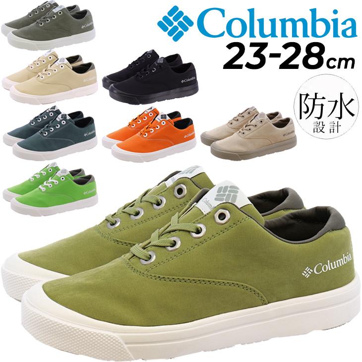 Columbia（コロンビア） 防水 スニーカー メンズ レディース シューズ