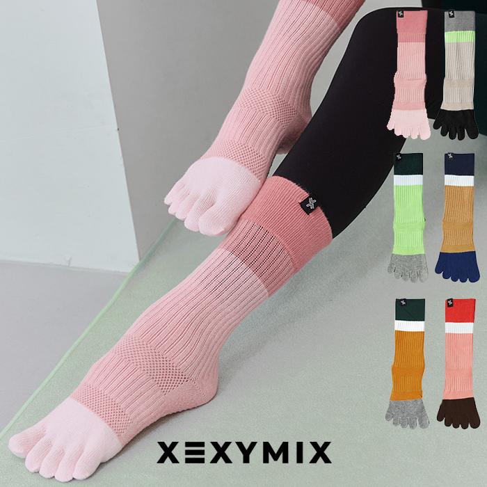 XEXYMIX ヨガソックス ヨガ ソックス 5本指 滑り止め付 フィットネス