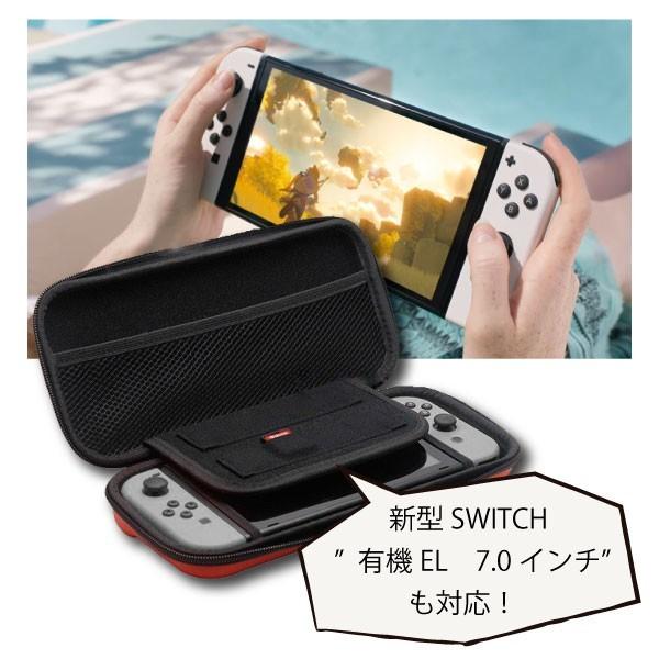 新型スイッチ キャリングケース 液晶保護 フィルムセット(333) 携帯
