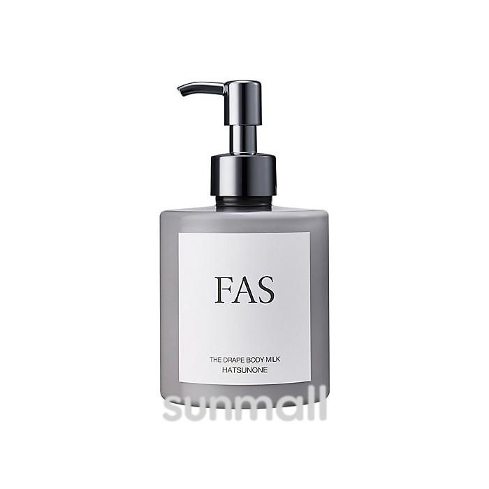fas ファス FAS ザ ドレープ ボディミルク HATSUNONE 250mL／ボディ