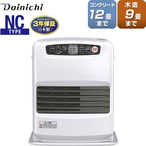 NCタイプ ヒーター・ストーブ 木造9畳まで コンクリ12畳まで ダイニチ