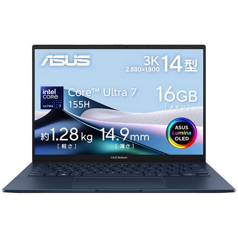 ASUS エイスース ノートパソコン Zenbook 14 OLED [ 14型 / Win11 Home