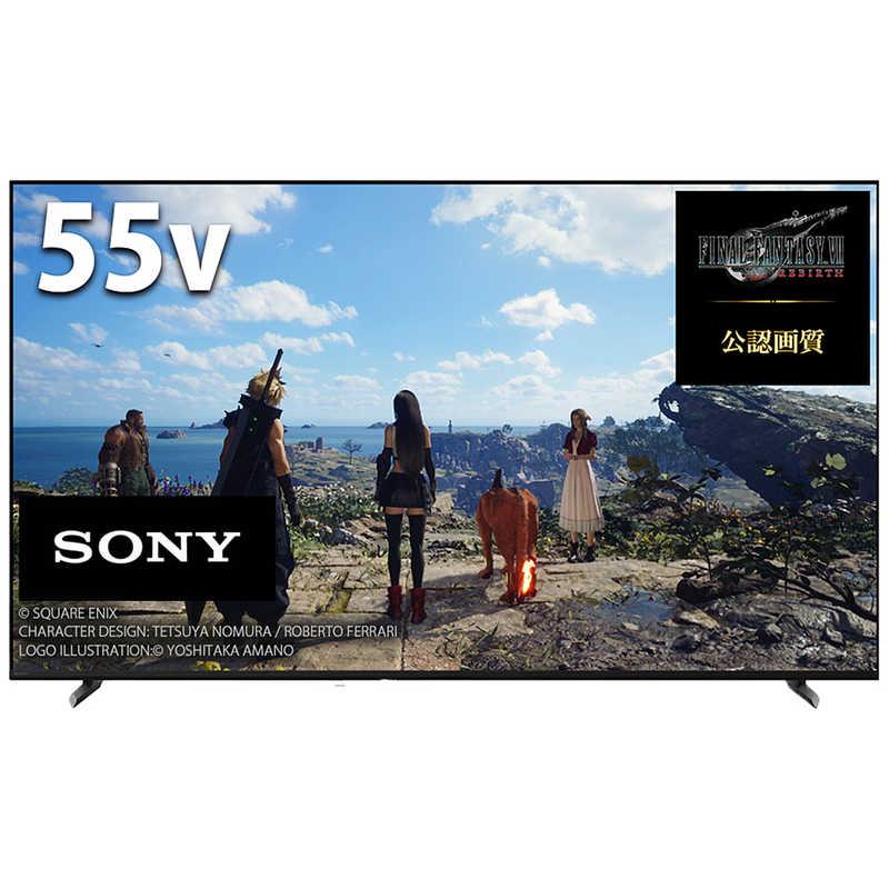 SONY（ソニー） 液晶テレビ BRAVIA ブラビア X90Lシリーズ [ 55V型