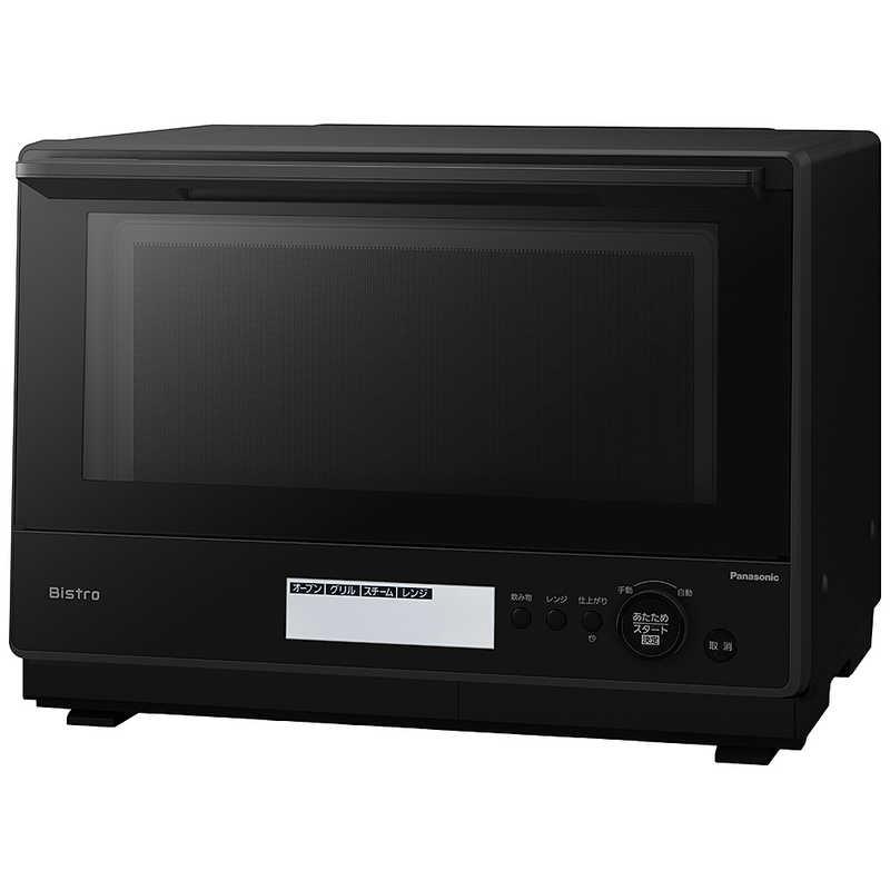 パナソニック Panasonic スチームオーブンレンジ 30L フラット Bistro