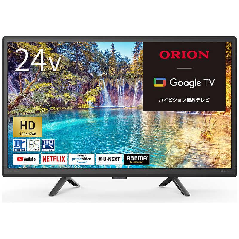 あおさん ORION テレビ 24V型 2019年製 Amazon | オリオン スマート