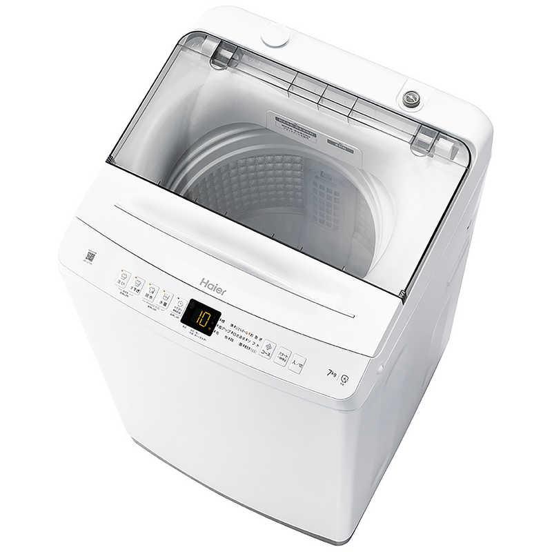 ☆Haier☆ 7kg洗濯機 高年式 2022年 JW-U70HK 新生活 シンプル