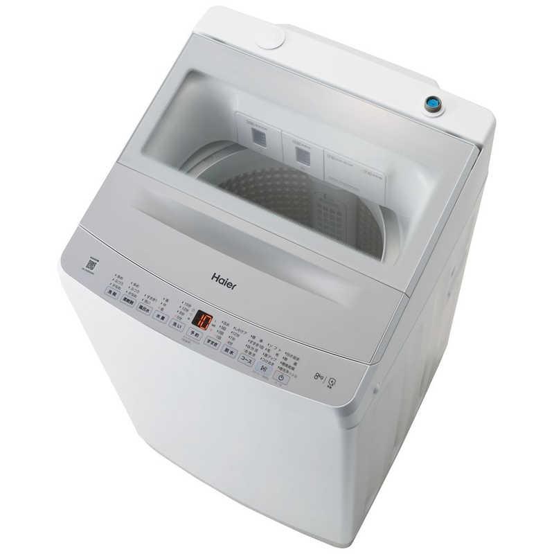 ハイアール 全自動洗濯機 洗濯8.0kg XDシリーズ 自動投入 ホワイト JW
