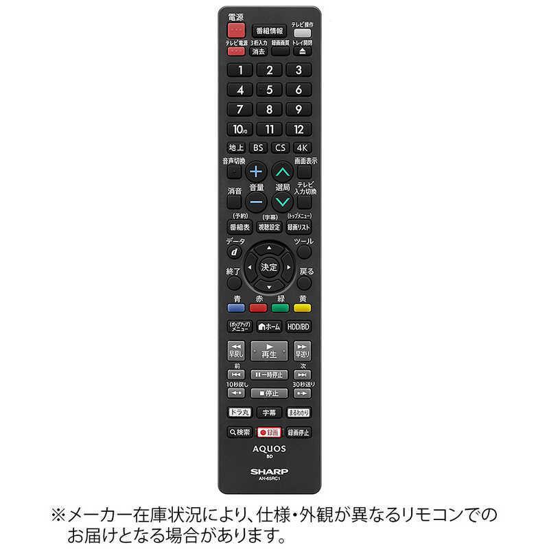 SHARP（シャープ） SHARP AQUOSブルーレイレコーダー用 純正リモコン