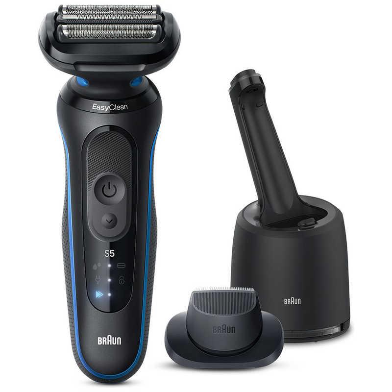 BRAUN（ブラウン） 電気シェーバー シリーズ5 (洗浄機付モデル