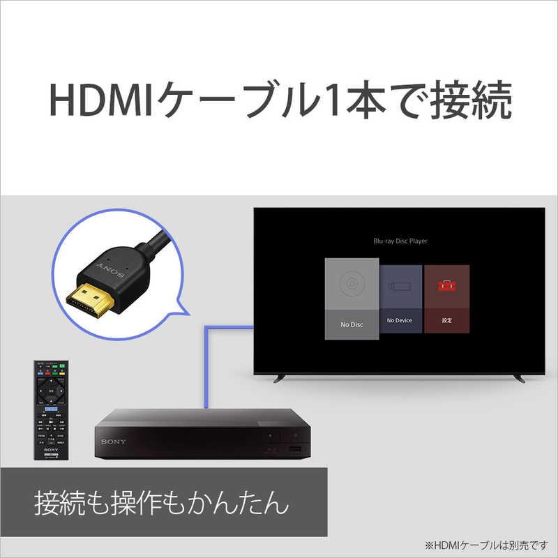 未使用 SONY Blu-ray/DVDプレーヤー S1700/K 再生専用機 未使用 SONY