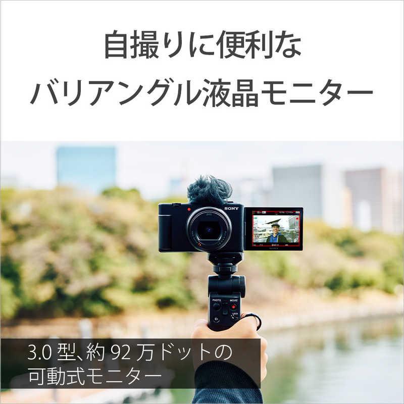 ソニー SONY コンパクトデジタルカメラ VLOGCAM ZV-1 II W ホワイト