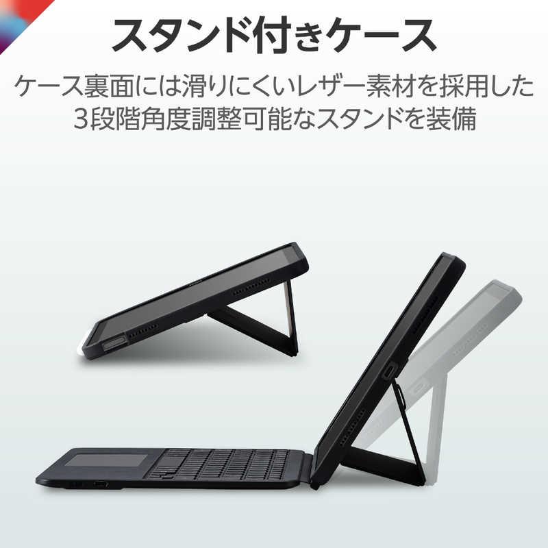 エレコム ELECOM キーボード Touch Book ケース一体型 10.9インチ iPad