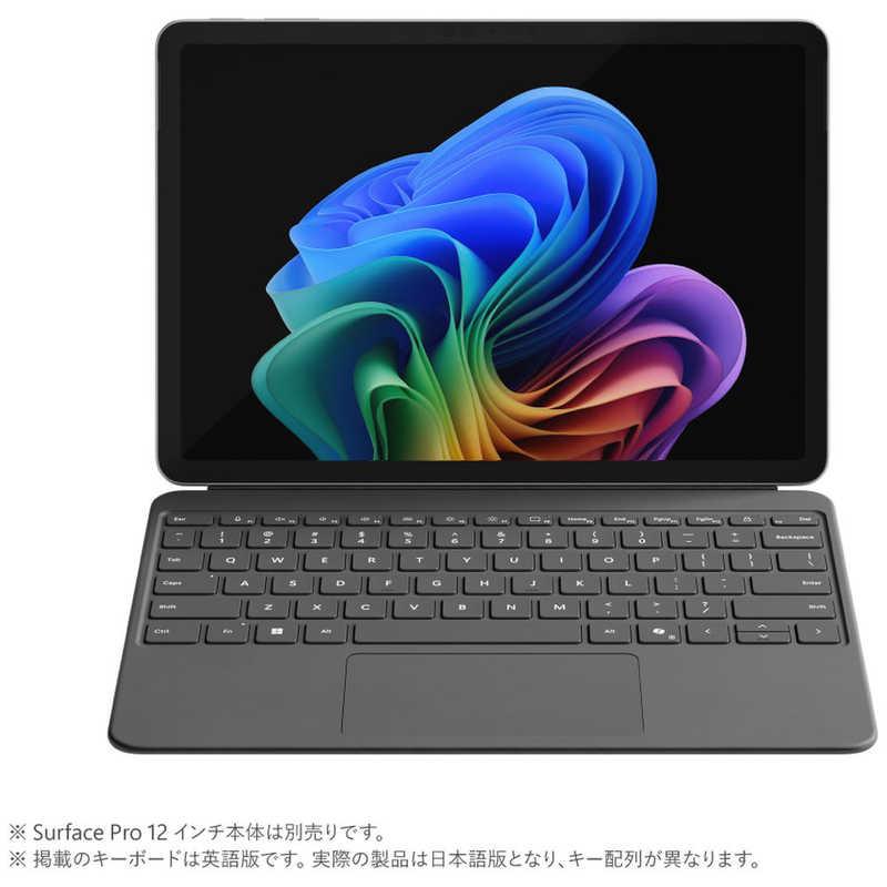 マイクロソフト Microsoft （純正）Surface Pro 12 インチ キーボード