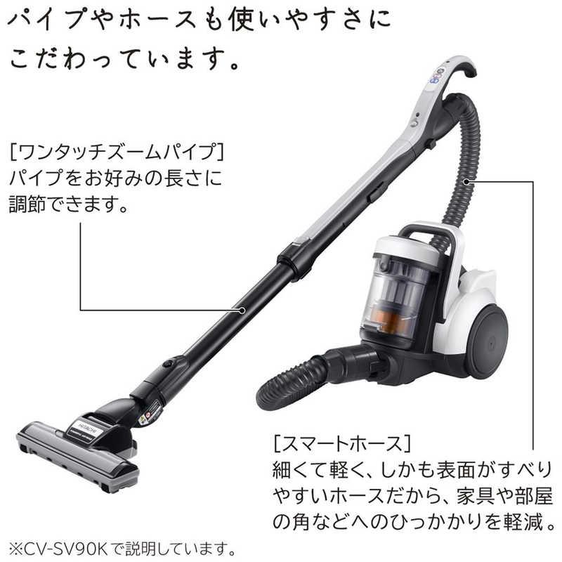 日立（HITACHI） サイクロン掃除機 パワかるサイクロン ホワイト