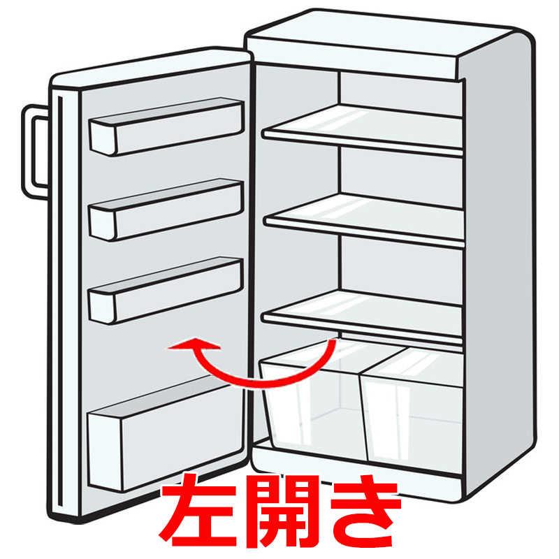 日立（HITACHI） 冷蔵庫 3ドア 315L 左開き Vタイプ 真ん中野菜室