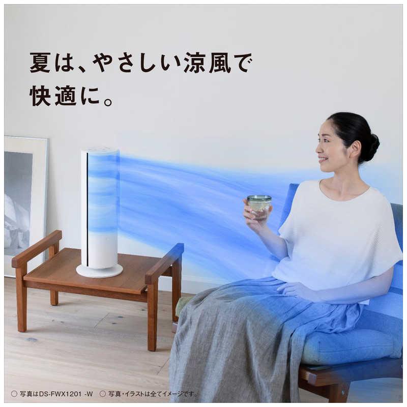 パナソニック Panasonic セラミックファンヒーター Hot＆Cool 1200W