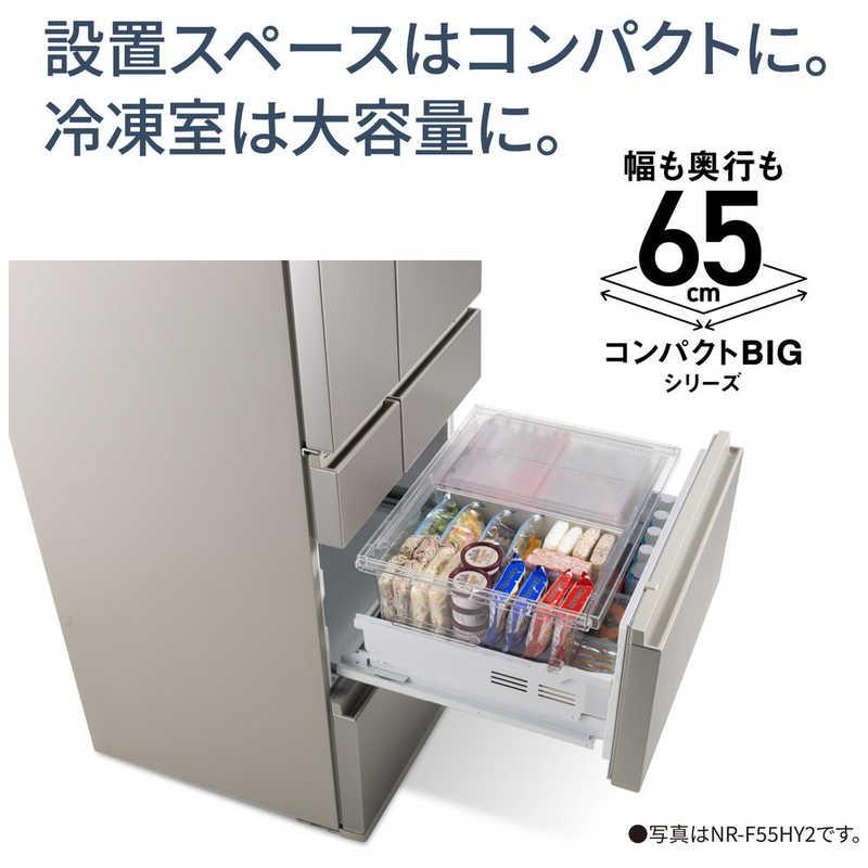 パナソニック Panasonic 冷蔵庫 6ドア 450L フレンチドア(観音開き) HY