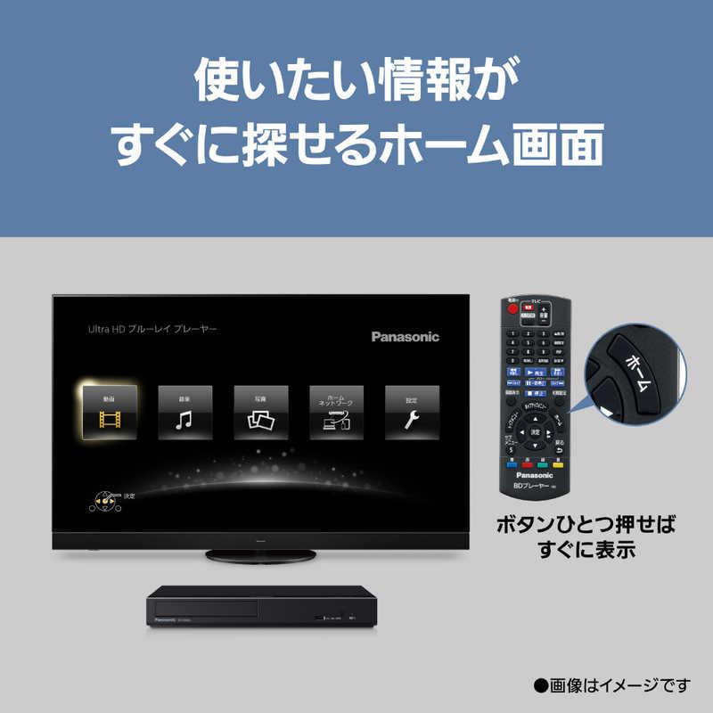 パナソニック Panasonic ブルーレイ & DVDプレーヤー ブラック 再生