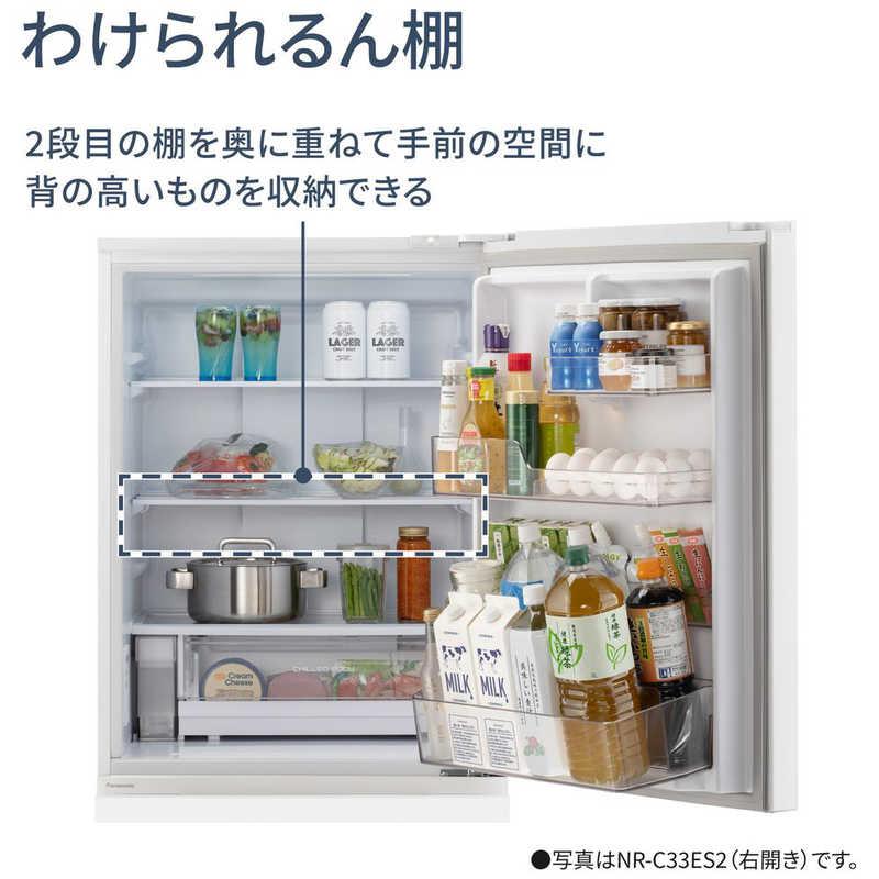 パナソニック Panasonic 冷蔵庫 3ドア 326L 左開き ESタイプ 真ん中