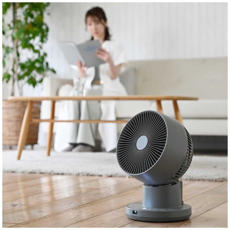 山善（YAMAZEN） 洗えるサーキュレーター DCモーター搭載 (省エネ