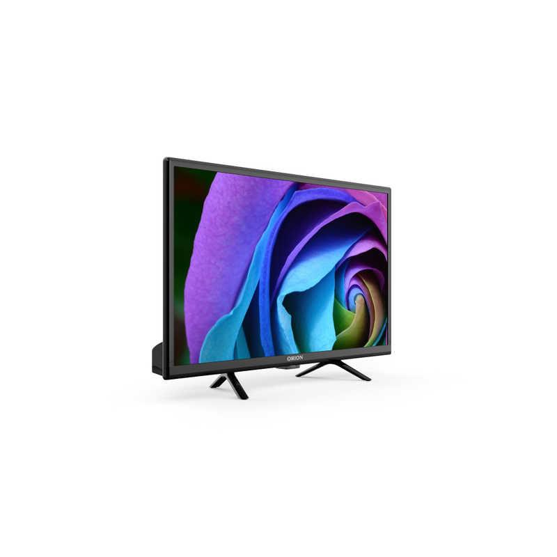 オリオン電機 液晶テレビ [ 24V型 / HD対応 画面静止機能付き
