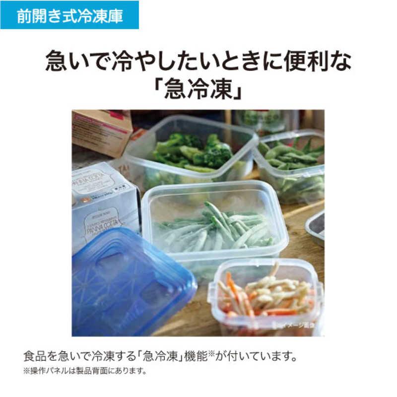 ハイアール 冷凍庫 1ドア 33L 右開き スリム 直冷式 幅44cm ホワイト