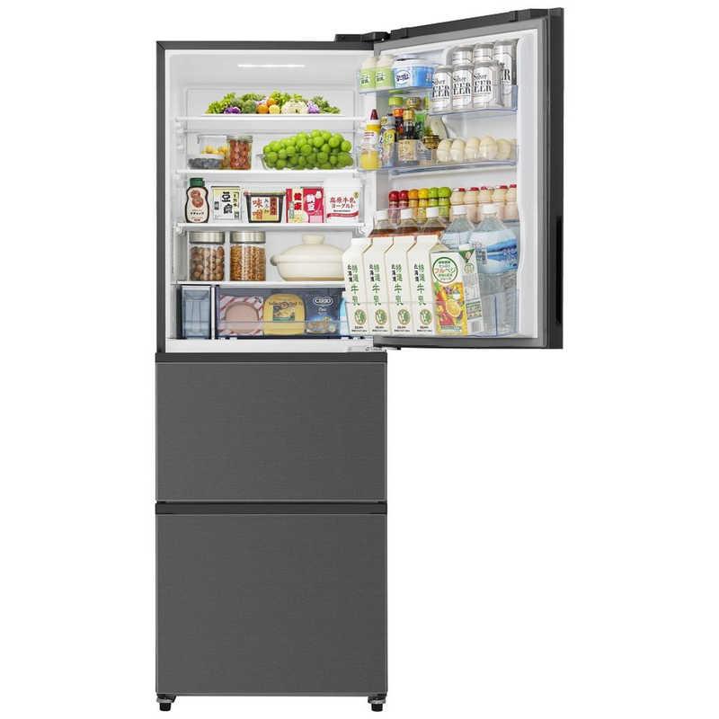 ハイセンス（HISENSE） 冷蔵庫 3ドア 358L 右開き 幅59.9cm ブラック